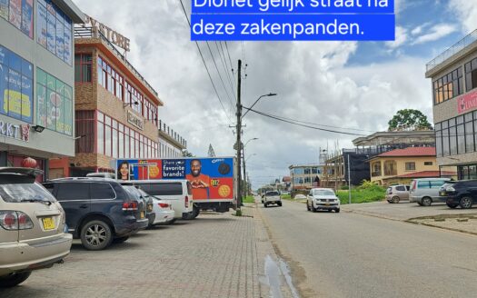 Gompertstraat omgeving winkelcentra